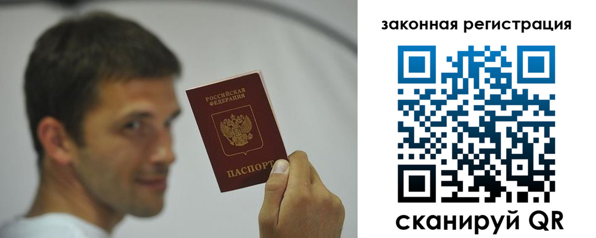форма 3 в Кяхте